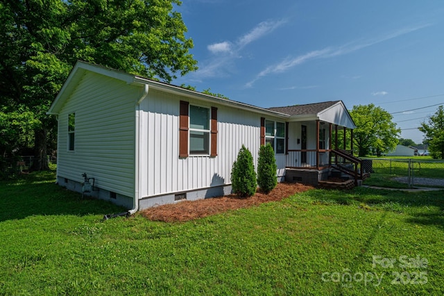 1212 Frank Ext, Rock Hill, SC 29730 - view of front of home featuring crawl space