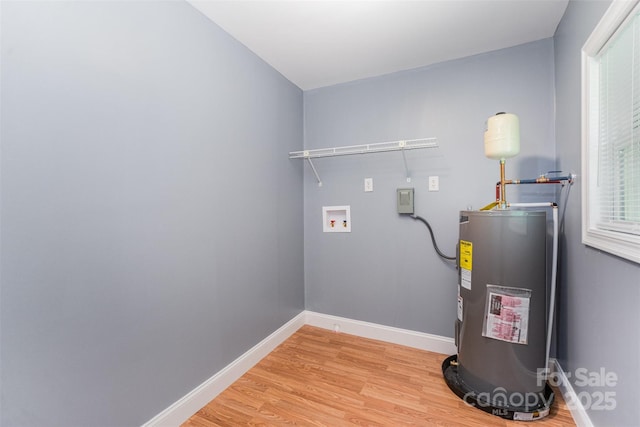 952 Salisbury St, Wadesboro, NC 28170 - utilities with electric water heater