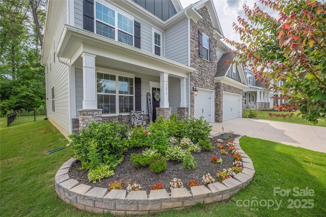 1054 Thoroughbred Dr, Iron Station, NC 28080 - photo 3