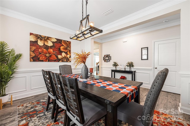 1054 Thoroughbred Dr, Iron Station, NC 28080 - photo 18