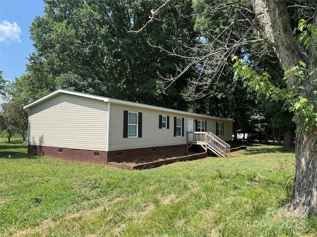 1555 Moore Rd, York, SC 29745 - manufactured / mobile home with crawl space and a front yard