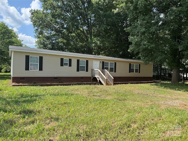 1555 Moore Rd, York, SC 29745 - manufactured / mobile home with crawl space and a front yard