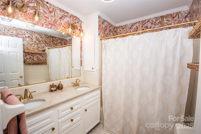 899 Wendover Rd Unit 29, Statesville, NC 28677 - photo 15