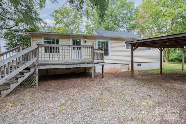 158 John Crotts Rd, Mocksville, NC 27028 - rear view of property with crawl space and a wooden deck