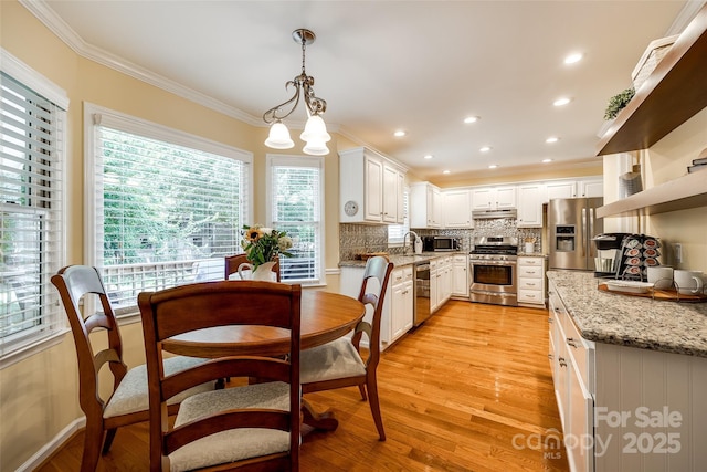 1887 Steeplechase Dr, Rock Hill, SC 29732 - photo 10