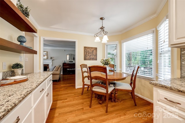 1887 Steeplechase Dr, Rock Hill, SC 29732 - photo 11