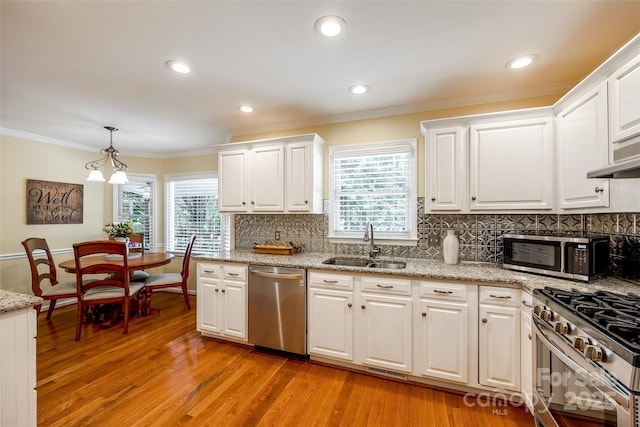1887 Steeplechase Dr, Rock Hill, SC 29732 - photo 12