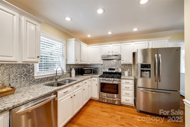 1887 Steeplechase Dr, Rock Hill, SC 29732 - photo 13