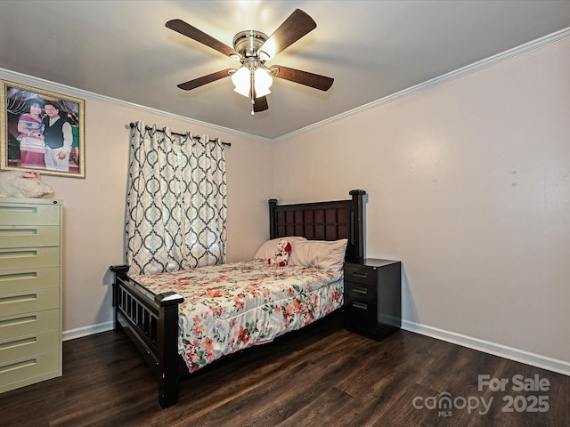 12423 Softwood Ct, Charlotte, NC 28273 - photo 17
