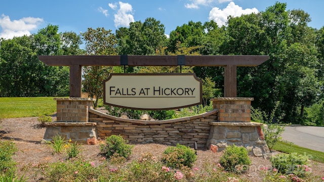 1342 37th Avenue Ln NE, Hickory, NC 28601 - view of community sign