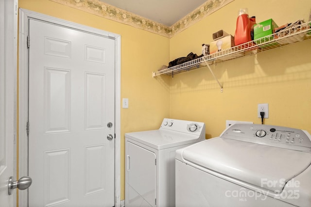 9236 Clifton Meadow Dr, Matthews, NC 28105 - laundry area featuring washing machine and clothes dryer