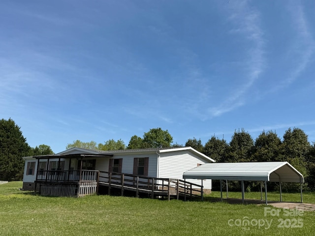 5587 Doe Ct, Morganton, NC 28655 - view of horse barn