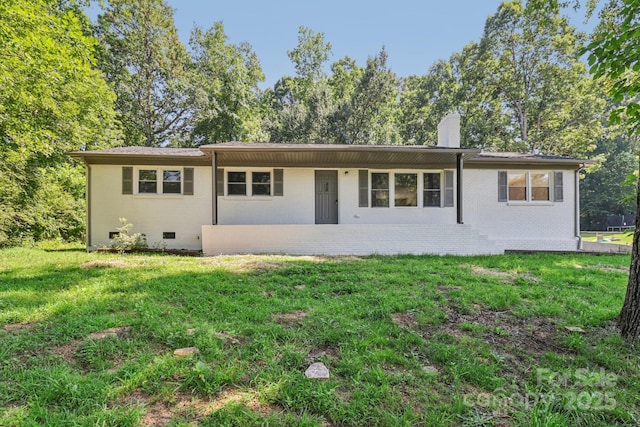 848 Ike Lynch Rd, Dallas, NC 28034 - ranch-style house with a chimney, a front yard, crawl space, and brick siding