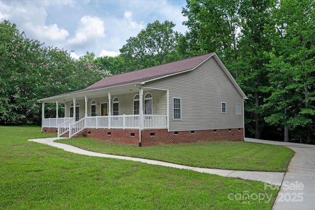 441 Vermilion Dr, York, SC 29745 - photo 2