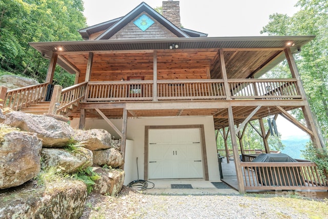 80 Dana Dr, Bakersville, NC 28777 - photo 5