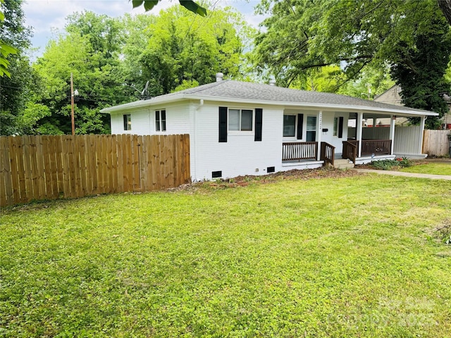 1211 Campus St, Charlotte, NC 28216 - ranch-style house featuring crawl space, a porch, and a shingled roof