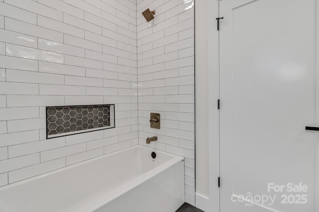 127 View Ridge Parkway, Leicester, NC 28748 - full bathroom with bathing tub / shower combination