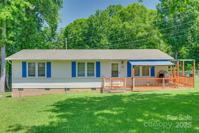 426 Valley St, Stanley, NC 28164 - photo 1