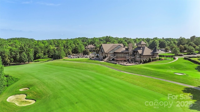 17637 Snug Harbor Rd, Charlotte, NC 28278 - view of community with a lawn and view of golf course