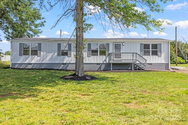 5354 Sherrills Ford Rd, Catawba, NC 28609 - manufactured / mobile home featuring crawl space, a front lawn, and board and batten siding