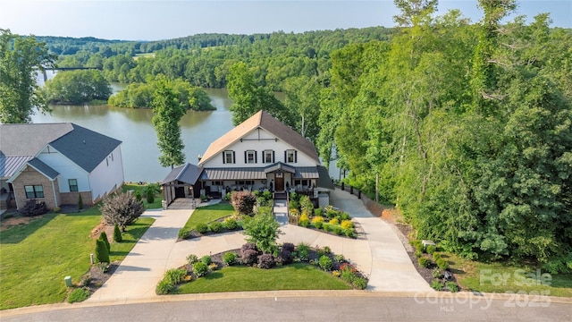 5888 Wood Duck Way, Catawba, NC 28609 - view of subject property featuring a large body of water and a heavily wooded area