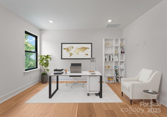 4117 Sarah Dr, Charlotte, NC 28217 - office featuring light wood finished floors and recessed lighting