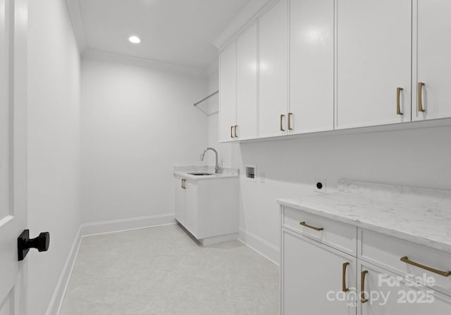 2921 Windsor Ave, Charlotte, NC 28209 - washroom featuring hookup for a washing machine, cabinet space, hookup for an electric dryer, and recessed lighting