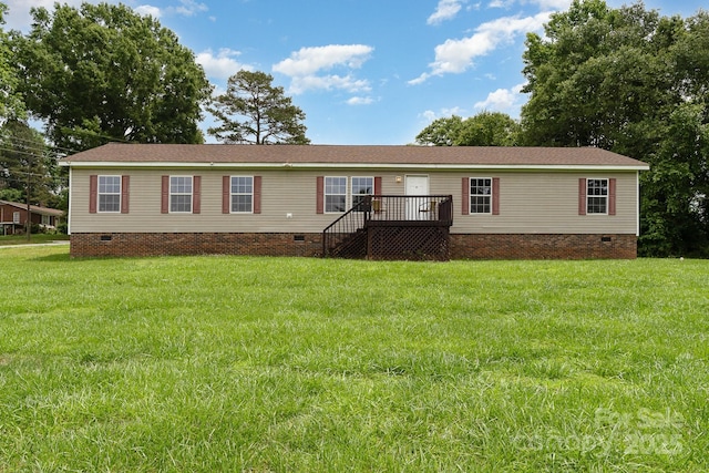 828 Carver St Unit 17-19, Shelby, NC 28152 - manufactured / mobile home with crawl space, a wooden deck, and a front yard