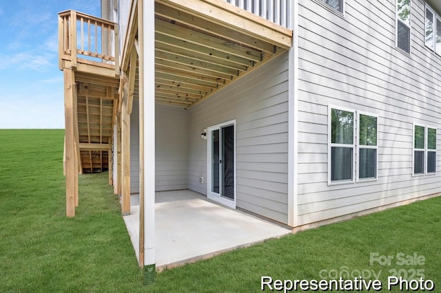 24578 Blue Heron Cir Unit 407, Lancaster, SC 29720 - view of patio with stairway