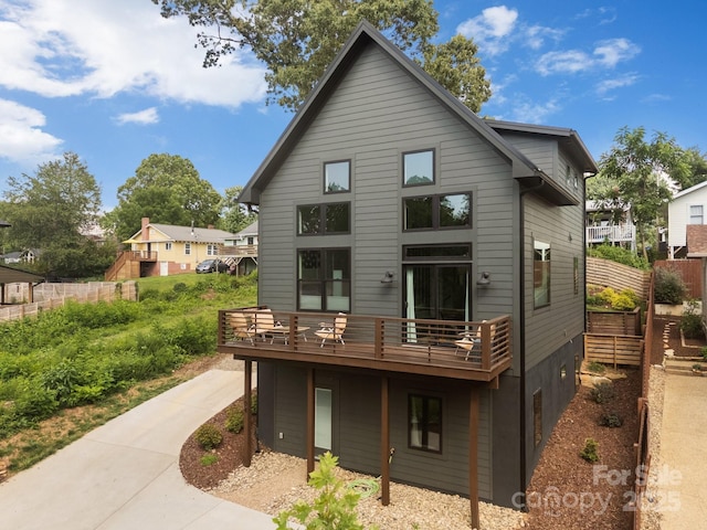 104 Deaver St, Asheville, NC 28806 - photo 1