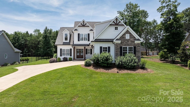 3622 46th Ave NE, Hickory, NC 28601 - craftsman inspired home with stone siding and concrete driveway
