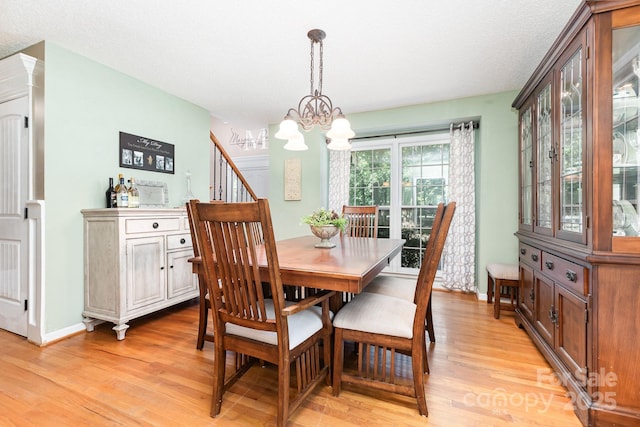 2505 Mountain Folk Ln, Waxhaw, NC 28173 - photo 7