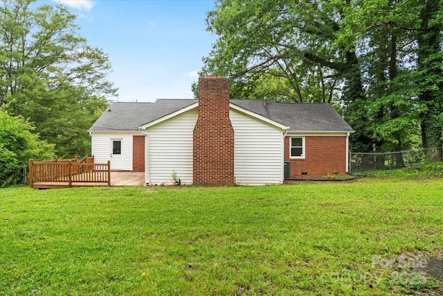 1512 Anthony Dr, Gastonia, NC 28052 - rear view of house featuring a chimney, a deck, a shingled roof, and brick siding