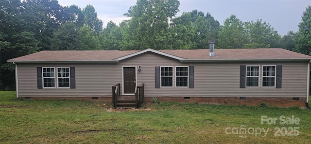 6220 Dekalb Dr, Connelly Springs, NC 28612 - manufactured / mobile home with crawl space and a front lawn