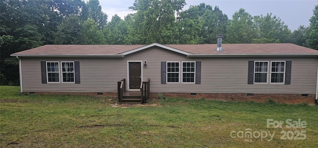6220 Dekalb Dr, Connelly Springs, NC 28612 - view of front of house featuring crawl space and a front lawn