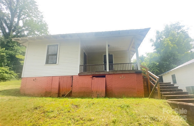67 Circle Em St E, Marion, NC 28752 - photo 2