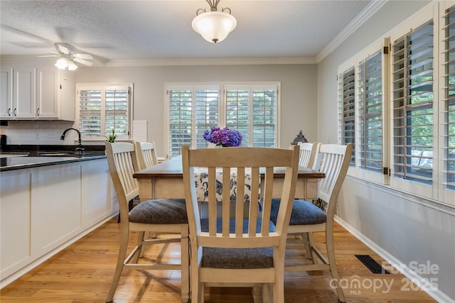 2043 Shadwell Ct, Gastonia, NC 28056 - photo 8