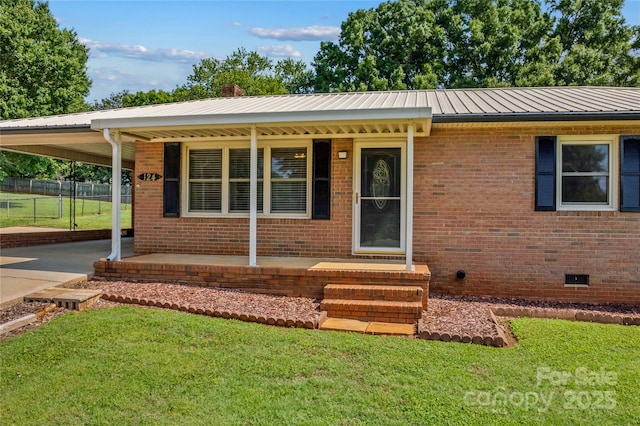 124 Island Park Ln, Statesville, NC 28625 - photo 2