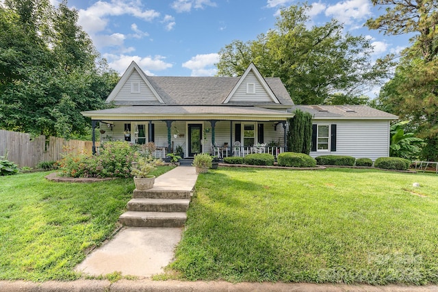 300 S Hudson Ave, Spencer, NC 28159 - view of front facade with covered porch and a shingled roof