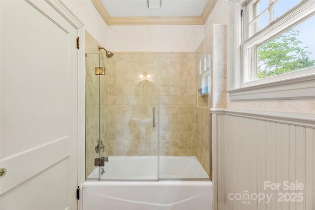 805 S Main St, Mount Holly, NC 28120 - bathroom with shower / bath combination with glass door and ornamental molding