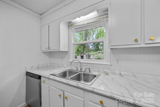 20 Summit Dr, Arden, NC 28704 - kitchen with dishwasher, light countertops, and white cabinets
