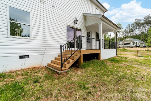 1471 Marshbrooke Ln, Catawba, NC 28609 - view of side of property featuring a yard, crawl space, and covered porch