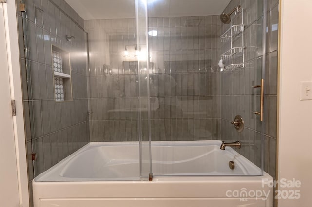 720 Governor Morrison St Unit 221, Charlotte, NC 28211 - full bathroom featuring shower / washtub combination
