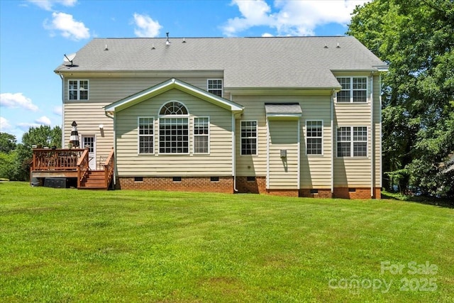 110 Isle Run Dr, Mooresville, NC 28117 - rear view of property featuring crawl space, a lawn, and a wooden deck