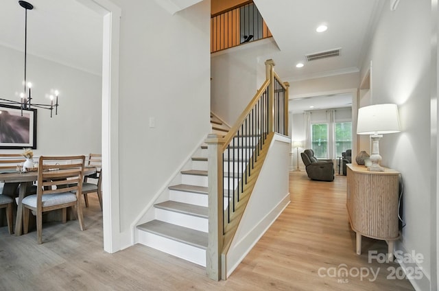 7818 Russell Rd, Indian Trail, NC 28079 - photo 15