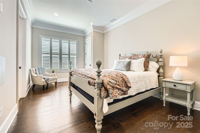 14041 Mccord Rd, Huntersville, NC 28078 - photo 20