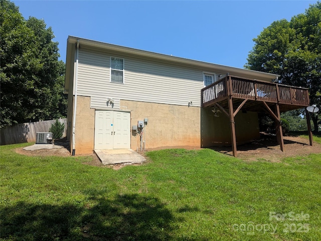 5077 Edney Ct, Granite Falls, NC 28630 - back of property featuring a deck
