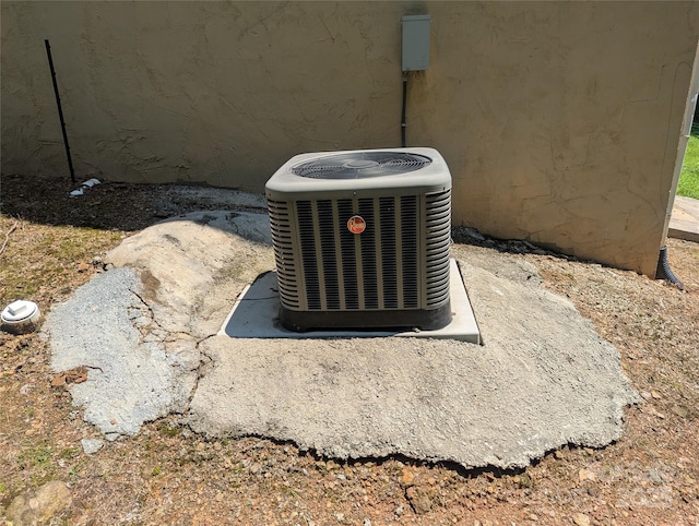 5077 Edney Ct, Granite Falls, NC 28630 - exterior view of a cooling unit