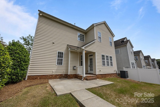 10349 Alvarado Way, Charlotte, NC 28277 - back of property featuring a patio area