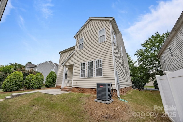 10349 Alvarado Way, Charlotte, NC 28277 - rear view of house